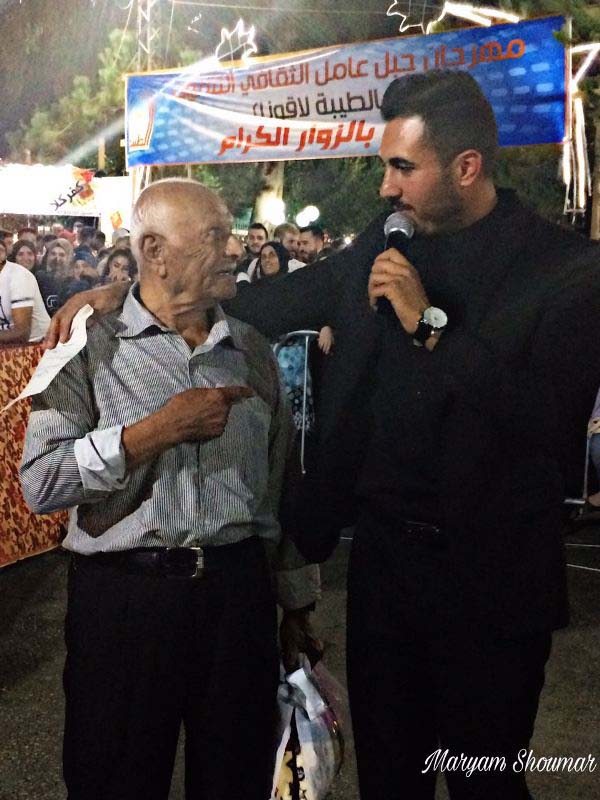 ����� ������ �� ������ ������� ������ ٢٠١٧ 